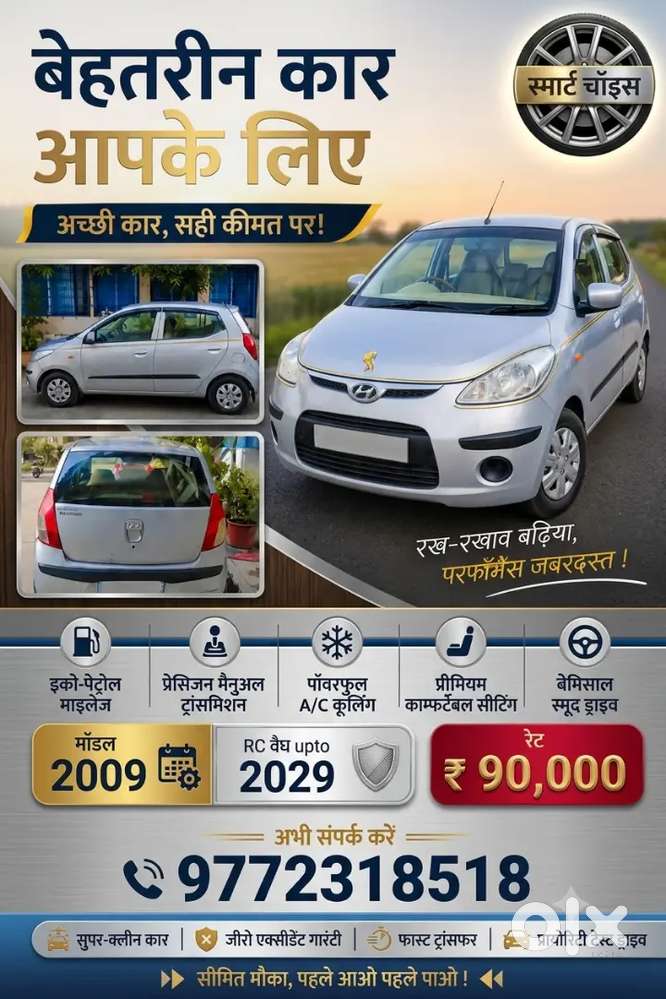 Hyundai I10 2009