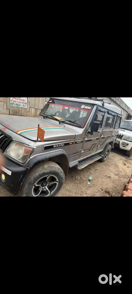 Bolero Di Ac Sb Achha Condition Me H Ac Bhi Working Me H