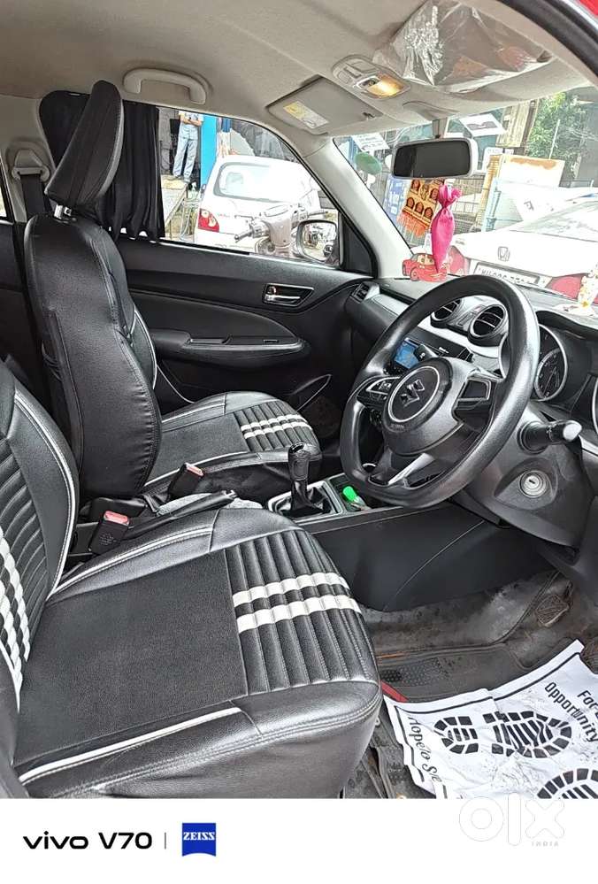 Maruti Suzuki Swift 2020