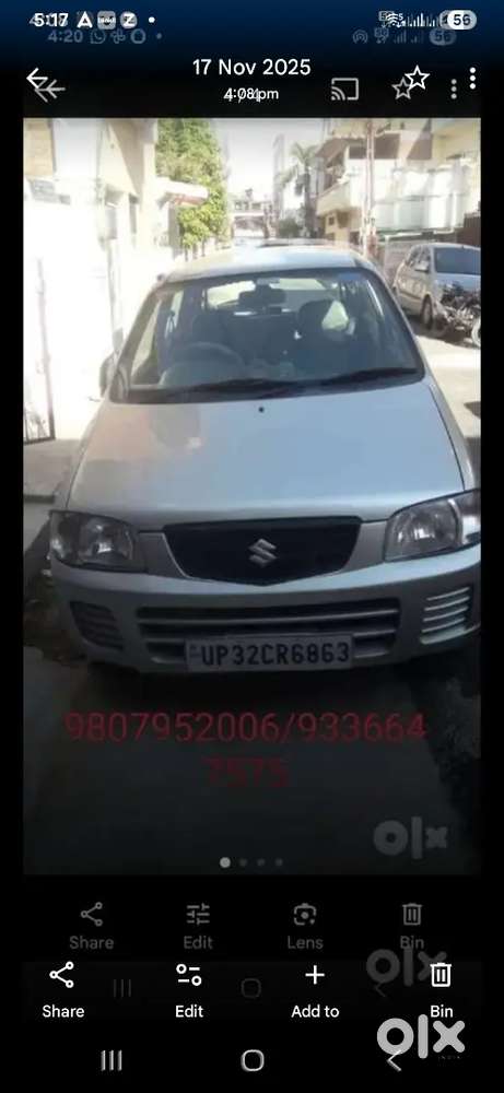 Well Condition @