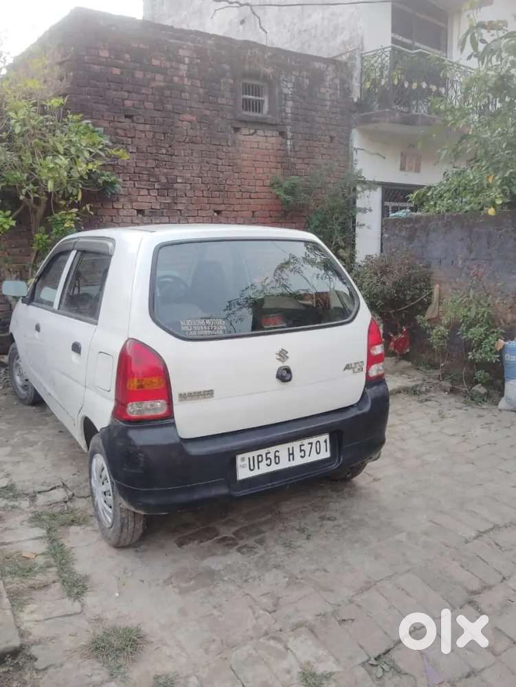 Urgent Sell , Money Problem