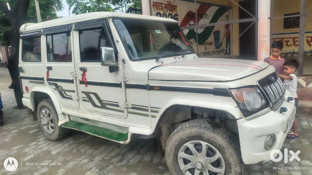 Mahindra Bolero 2014 Diesel