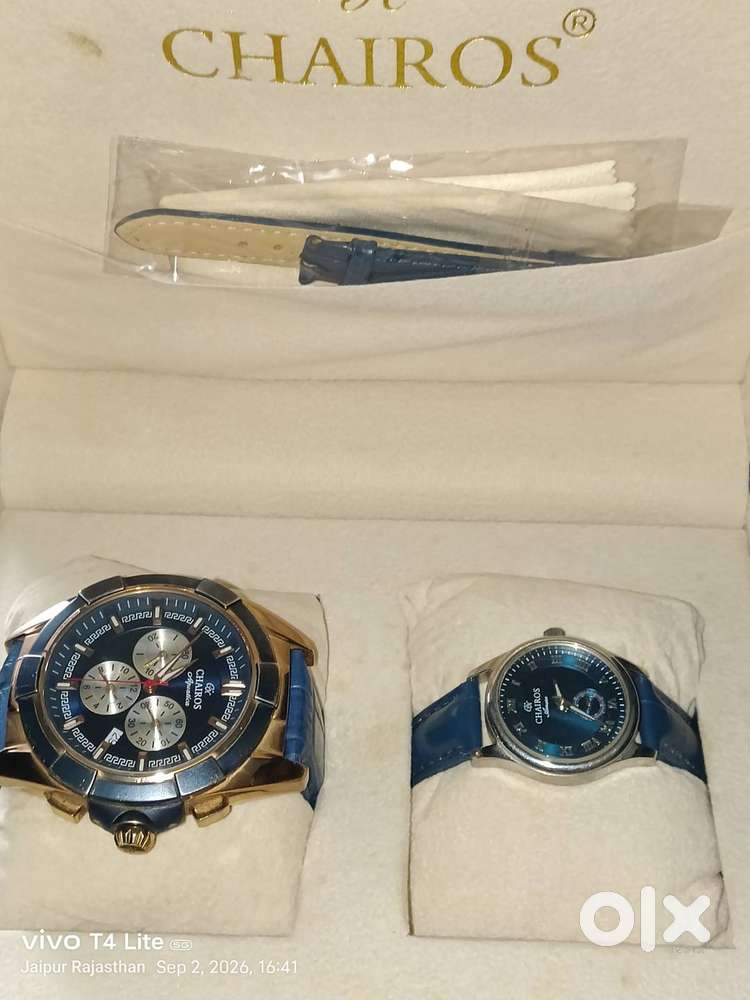 CHAIROS Couple watch