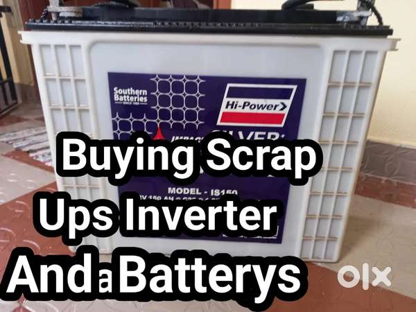 I'M BUYING YOUR SCRAP BATTERYS UPS AND NOTWORKING COMPUTERS MONITERS