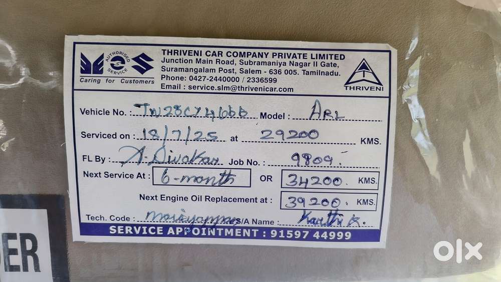 Maruti Suzuki Ertiga 1.5 Vxi Shvs, 2023, Petrol
