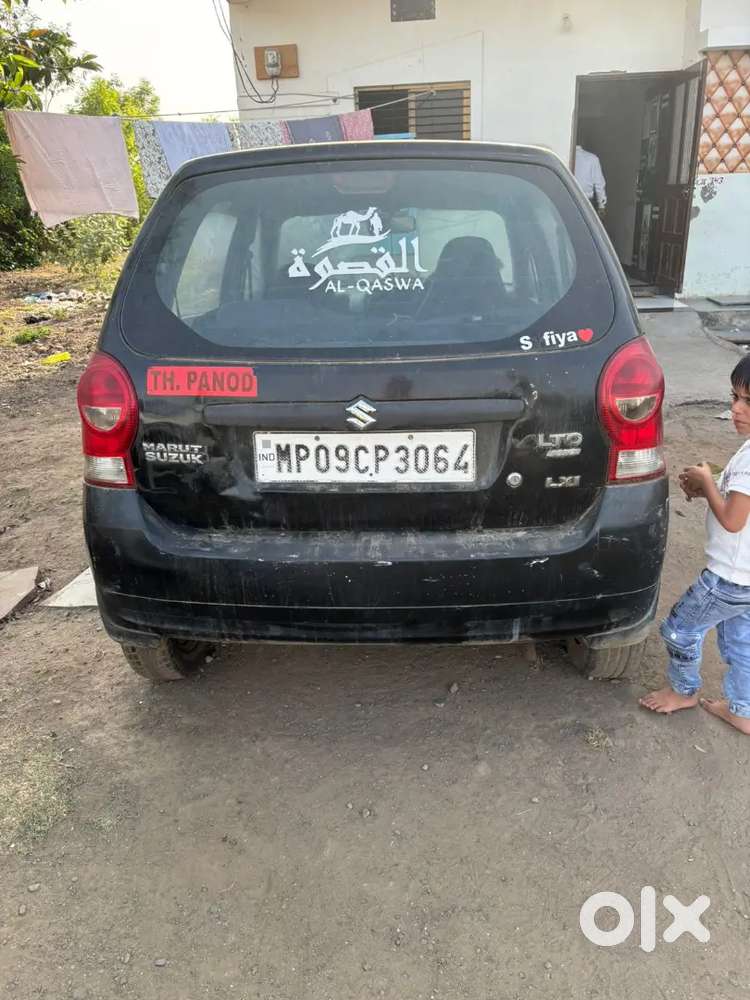 Maruti Suzuki Alto K10 2014