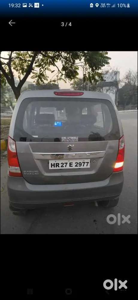Maruti Suzuki Wagon R 2014 Car