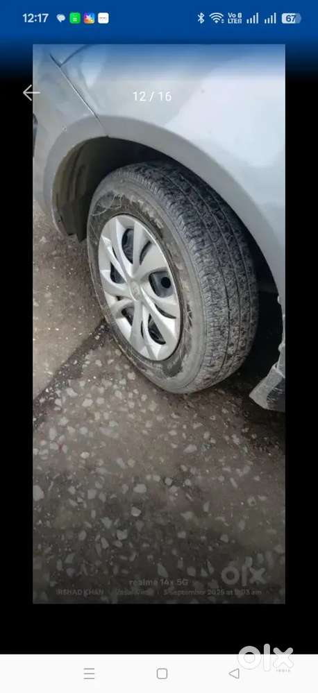 Maruti Suzuki Dzire 2014