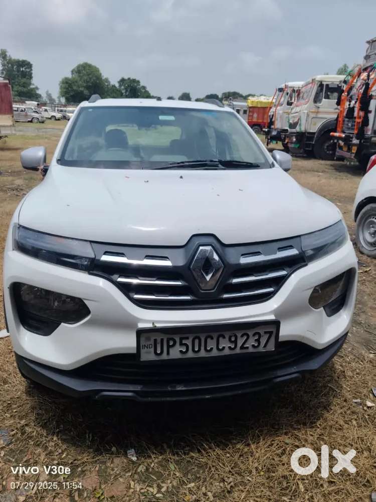 New Condition Hai Ekdam Jisko Lena Hai Wahi Message Karen