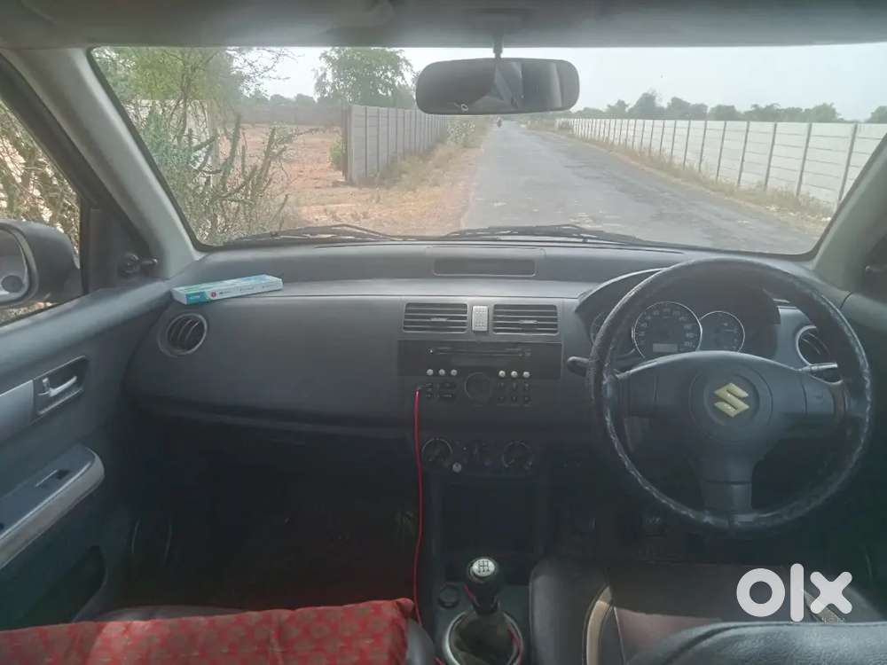ગાડી ચાલુ કૅન્ડીસન છે