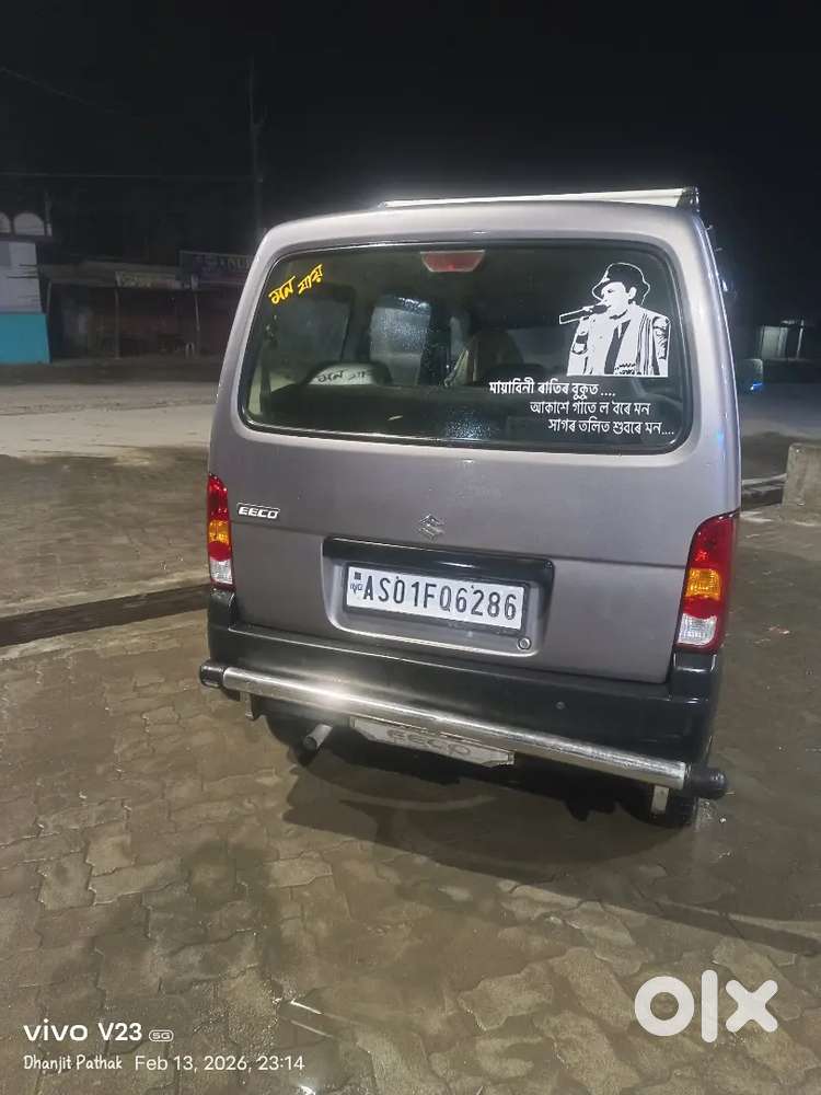 Maruti Suzuki Eeco 2023