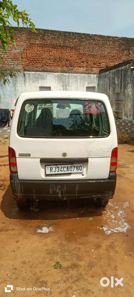 Well And Good Condition Engine Well Condition