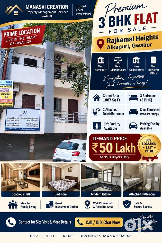 3 BHK Flat for Sale in Alkapuri | 1087 Sq Ft | ₹50 Lakh