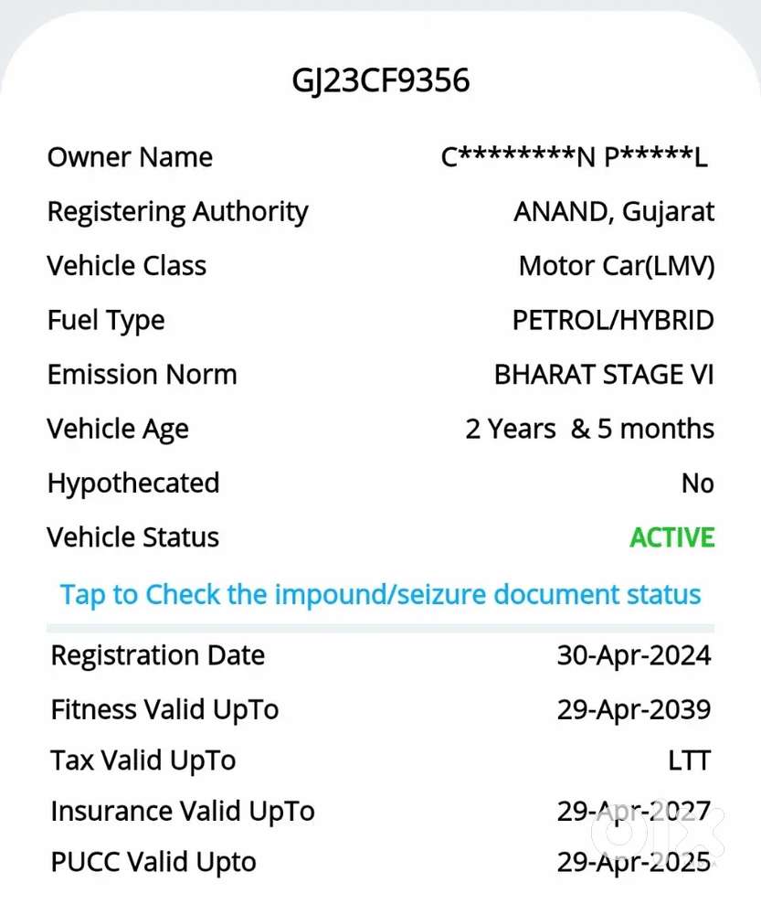 Maruti Suzuki Ertiga 2024
