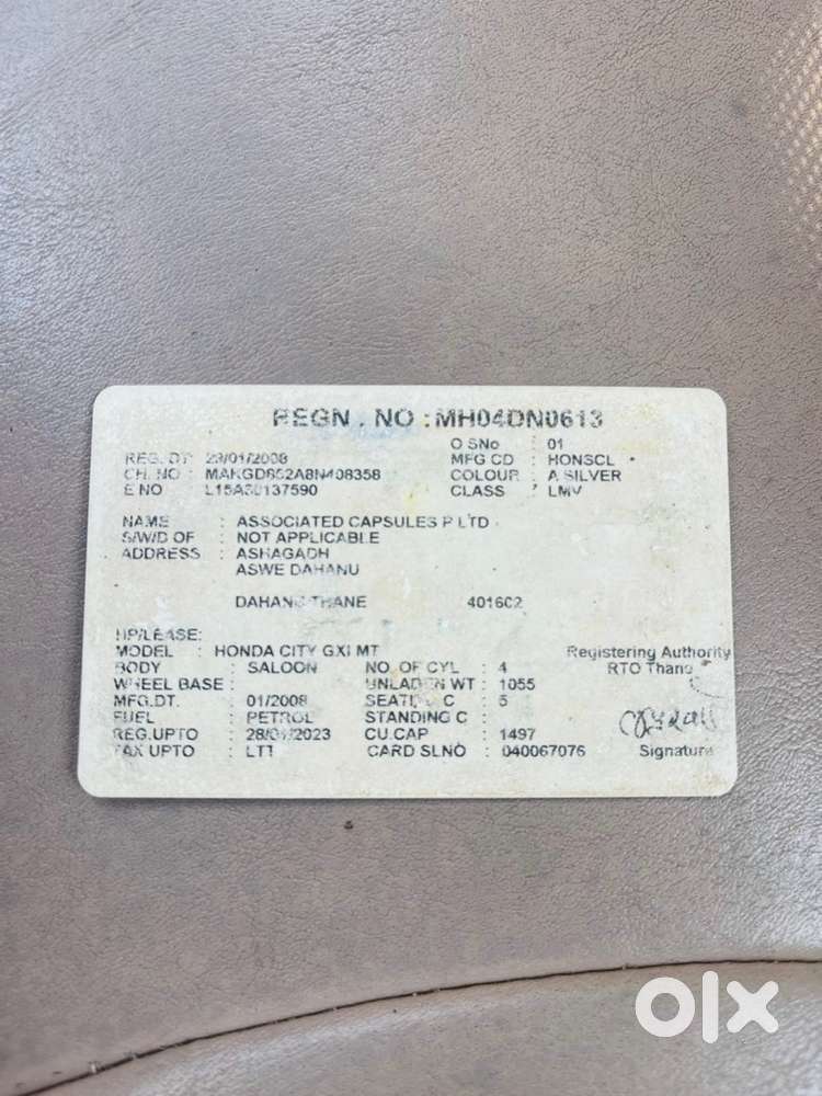 Honda Vehicle 2008 Year