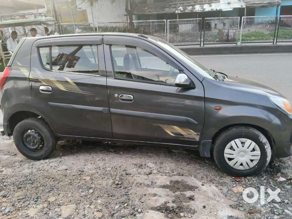 Very Good Condition