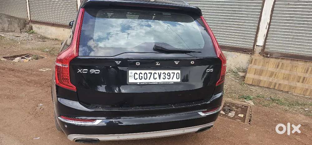 Xc90 Inscription December 2016