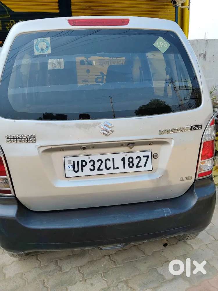 Maruti Suzuki Wagon R