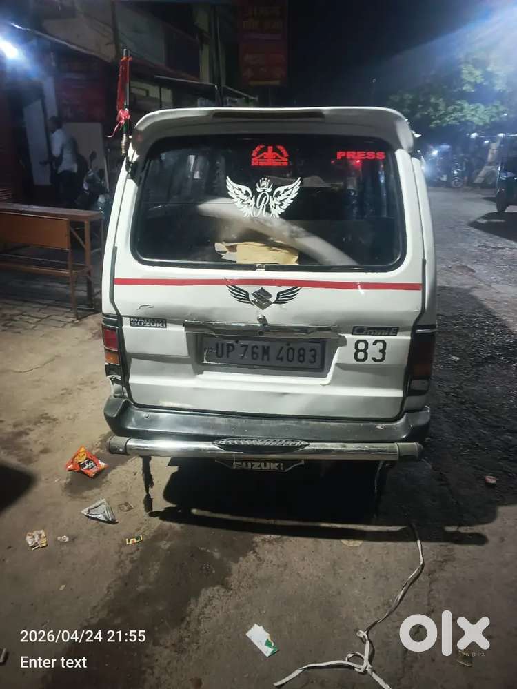 Maruti Suzuki Omni 2011 Cng & Hybrids 70000 Km Driven