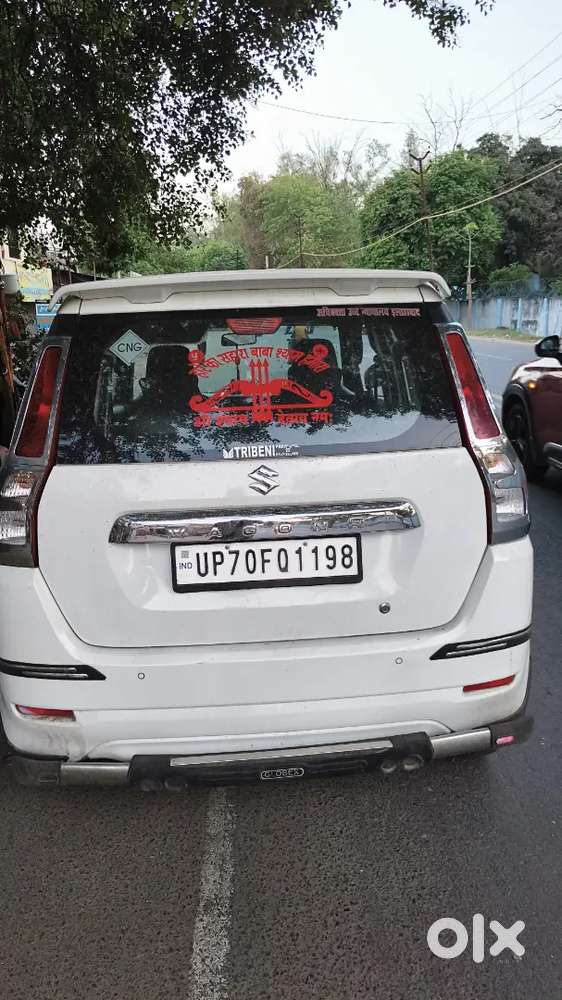 Paise Ki Jarurat Hai