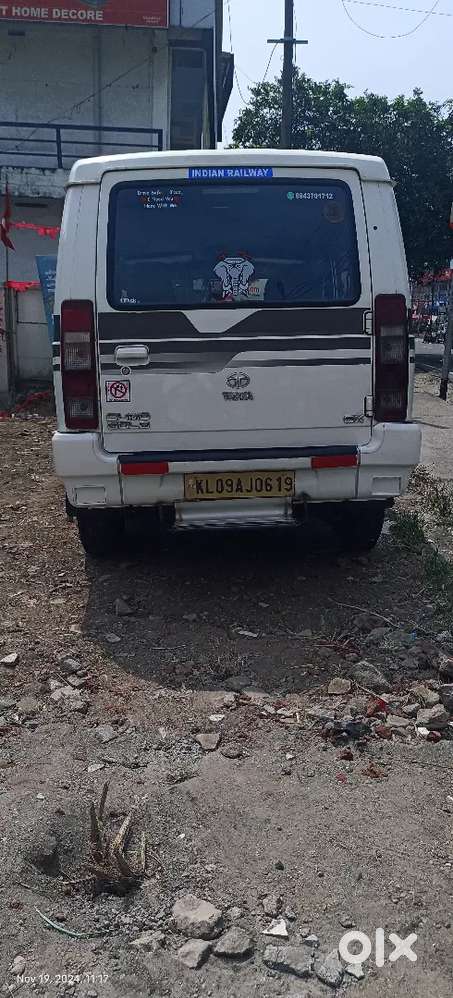 Tata Sumo Gold 2015 Diesel 230000 Km Driven