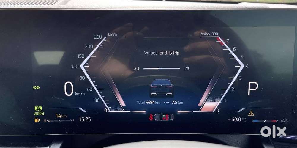 Bmw 5 Series 530 Li M Sport, 2025, Petrol