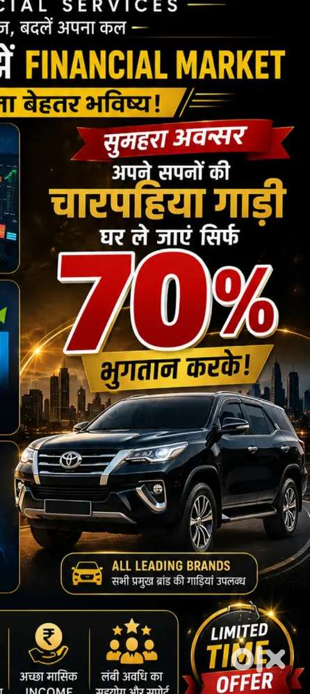 Mahindra Scorpio Classic 2026