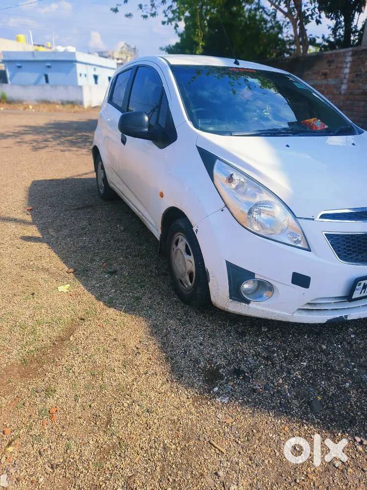 Urgent Sell