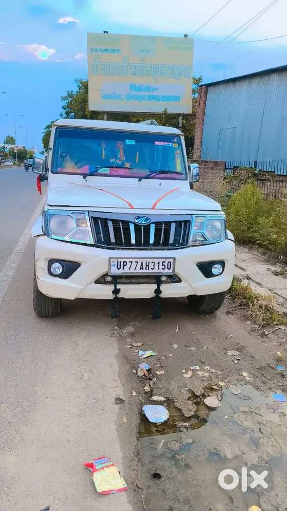 Mahindra Be 6 2022
