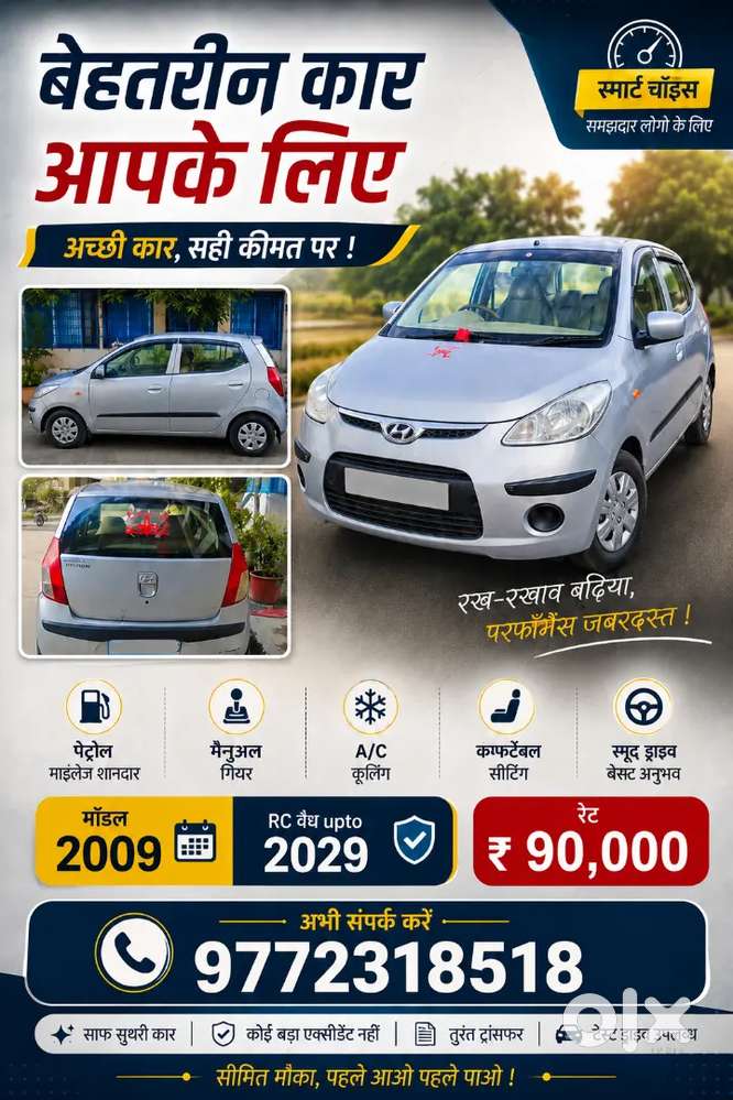 Hyundai I10 2009