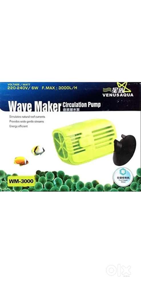 Aquarium wave maker.Venus Aqua WAVE MAKER