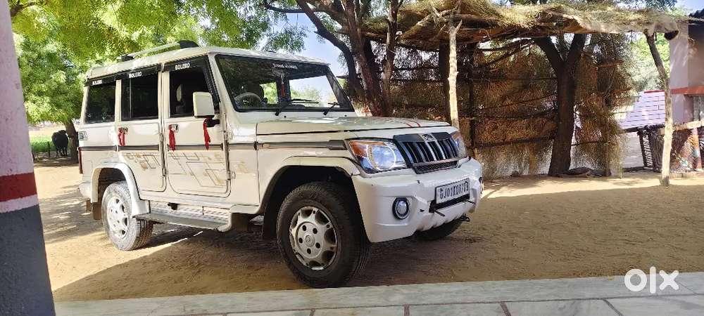 Bolero Zlx Good Kandisn