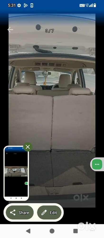 Maruti Suzuki Ertiga 2025