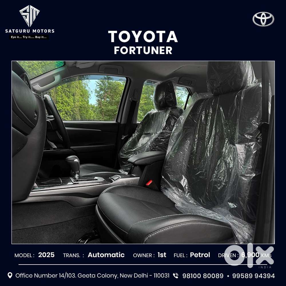 Toyota Fortuner 4x2 At 2.7 Petrol, 2025, Petrol