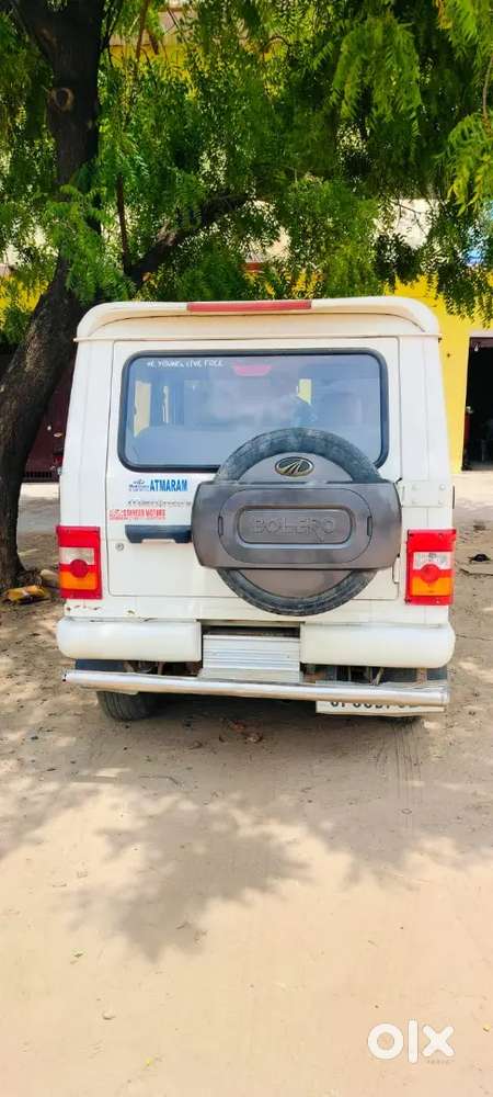 Mahindra Bolero 2016