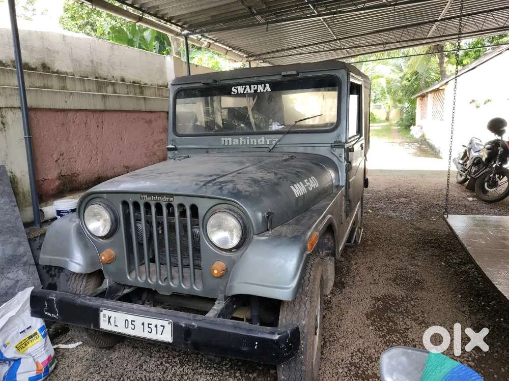 Mahindra Jeep Mm 540 1989 Model
