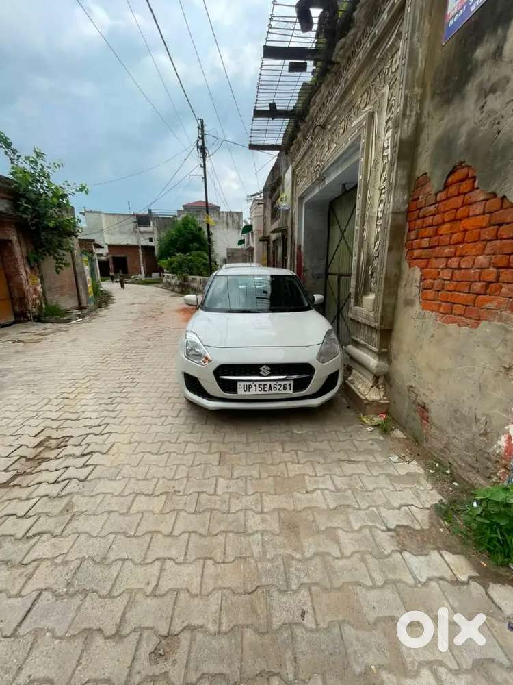 Argent Mein Sale Karni Hai