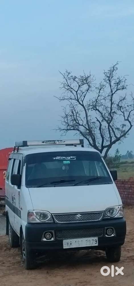 2lakh Loan Bi Hai Espe