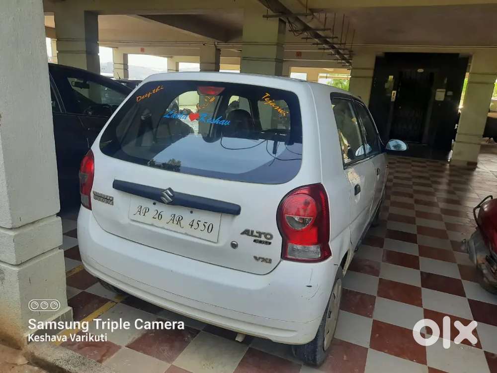 Urgent Need Of Money