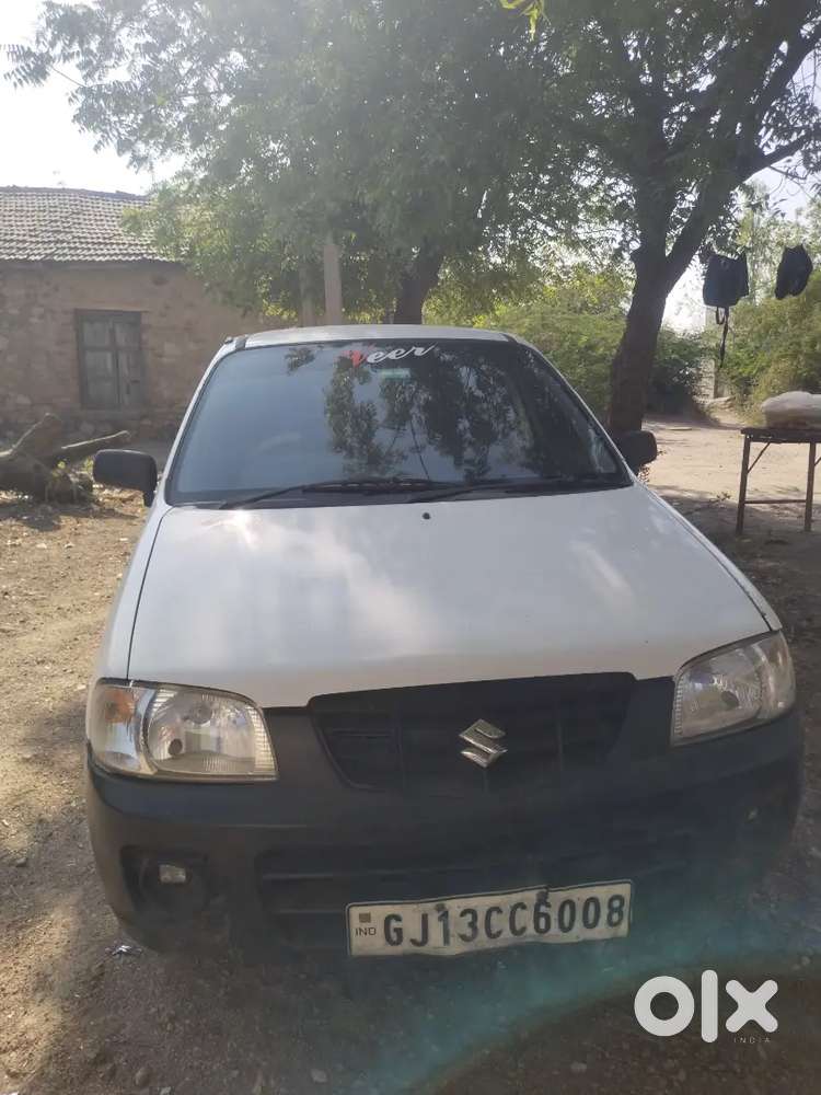 Ashik Vaghela