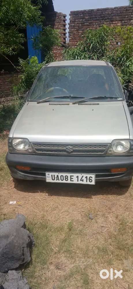 Maruti Suzuki 800 2005 Petrol 70000 Km Driven