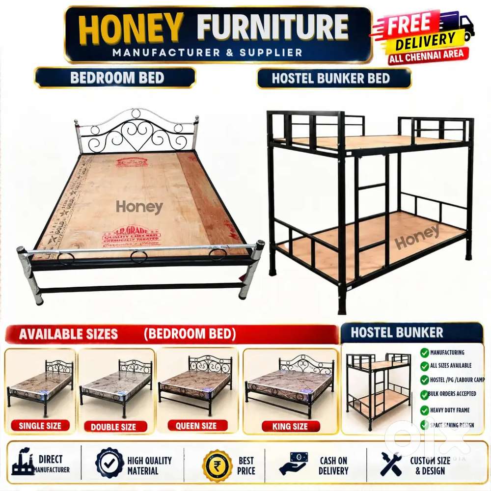 Double Bed Cot with Mattress &ndash; Best Deal