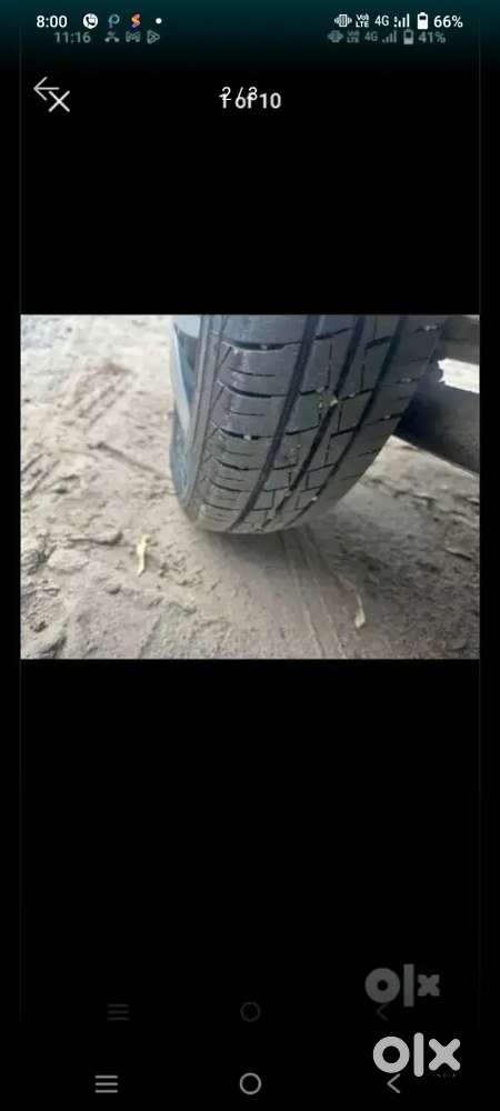 Adjustable String: Yes