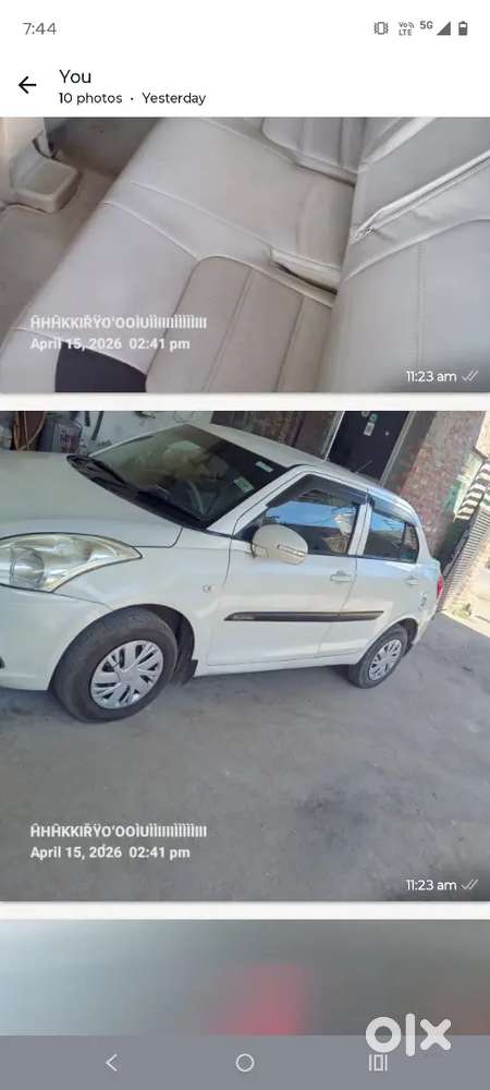 Maruti Suzuki Dzire 2015