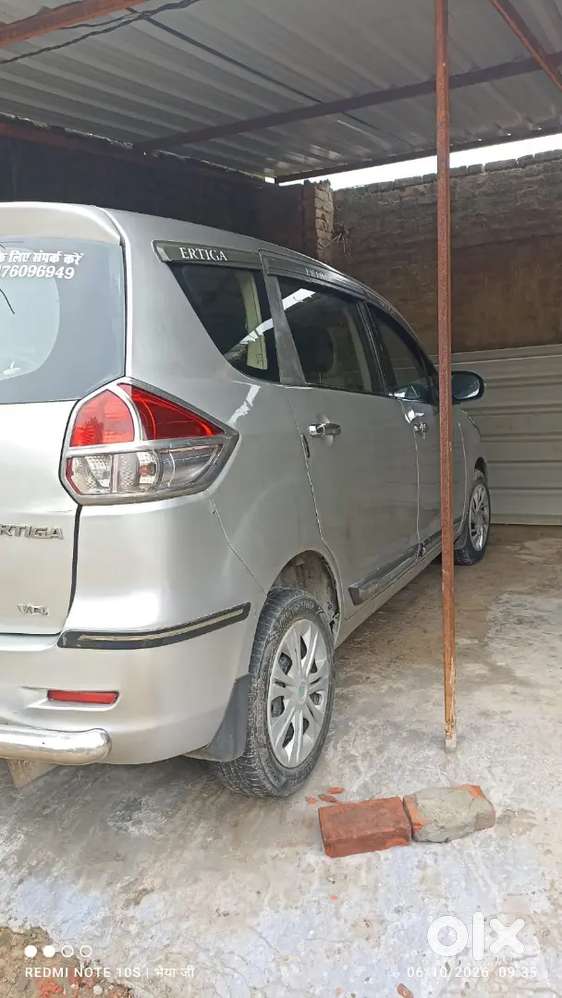 Maruti Suzuki Ertiga 2014