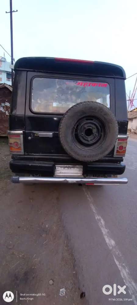 August 2027 Tak Fitness Hi