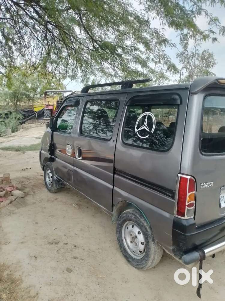Lpg+patrol