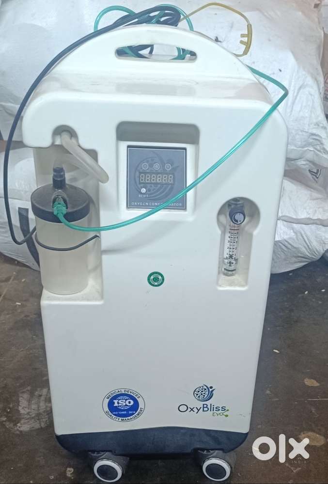 oxybliss Portable Oxygen Concentrator, 5 LPM, Compact Units
