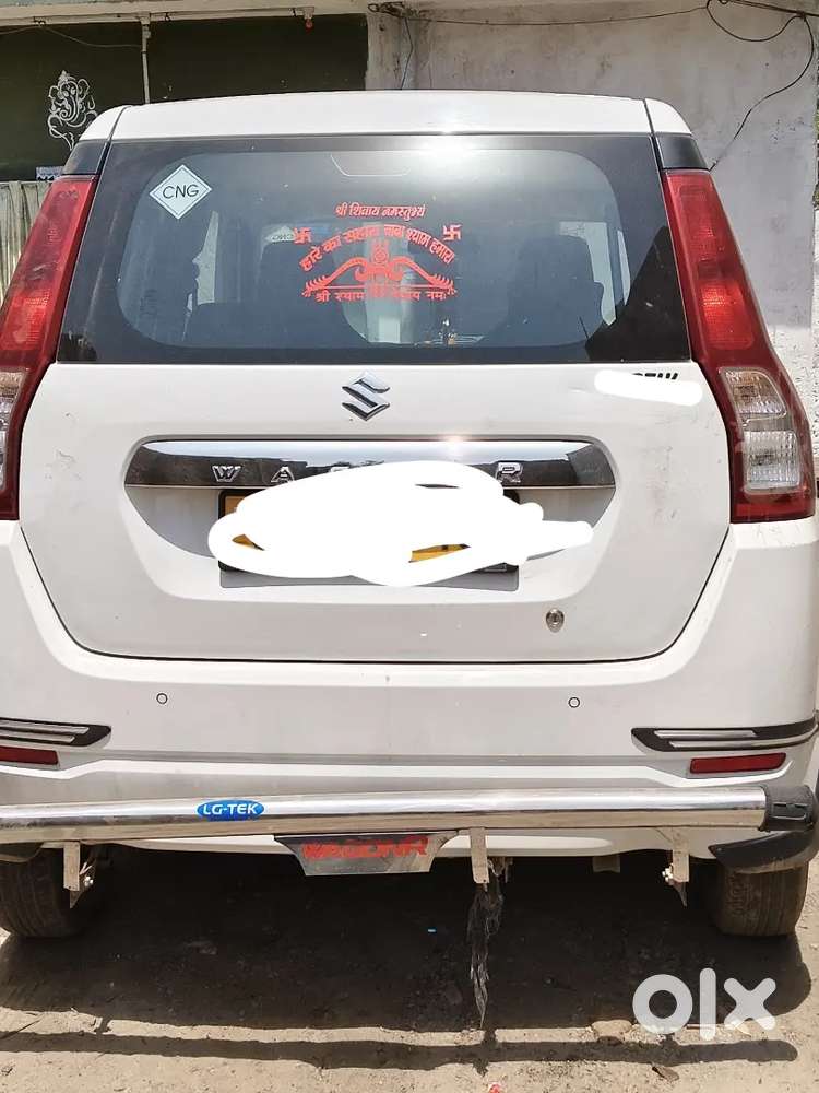 Dusari Lena Hai