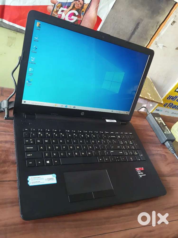 HP LAPTOP INTEL CORE I5 7TH GEN 8GB 256GB SSD